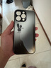 名界（MINGJIE）適用于蘋果16promax手機殼新款男女款iPhone15promax簡約潮牌卡通兔子全包鏡頭防摔保護套 【石墨黑-漸變兔子】 iPhone15 ProMax 曬單實拍圖