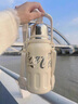 格沵（germ）潘展樂(lè)可口可樂(lè)保溫杯男女運(yùn)動(dòng)水杯學(xué)生杯車載杯子580ML星光白 曬單實(shí)拍圖