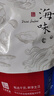 北海印象【北海產(chǎn)地】金蠔干大號250g牡蠣干煲湯煮粥材料 源頭直發(fā)包郵 曬單實(shí)拍圖