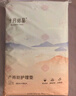 十月結(jié)晶產(chǎn)婦護(hù)理墊32片產(chǎn)褥墊成人老人嬰兒一次性床墊 60*90CM 曬單實拍圖