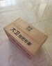 大衛(wèi)旋轉(zhuǎn)拖把36cm桿伸縮99-127cm 4頭加厚拖布  D10雙驅(qū)動免手洗 曬單實(shí)拍圖