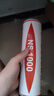 威克多勝利ns2000/ns3000/ns1000耐打訓(xùn)練塑料羽毛球 6只裝/12只裝 NS1000A中速 白色 1筒 （6只裝） 曬單實拍圖