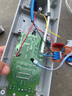 優(yōu)束落地壁扇電風(fēng)扇遙控改裝板通用型萬(wàn)能電路板控制器主板電腦版配件 曬單實(shí)拍圖