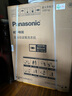 松下（Panasonic）【吳磊推薦】滾筒洗衣機全自動 506超薄全嵌10公斤小薄荷S水氧泡沫凈M1F5以舊換新家電國家補貼20% 曬單實拍圖