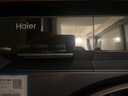 海爾（Haier）云溪3.0 洗烘套裝  10KG直驅滾筒懶人洗衣機+雙擎熱泵烘干機 1.2洗凈比 583+583 家電國家補貼 曬單實拍圖