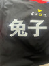 勤思路短袖定制t恤衣服定做印照片logo班服diy來(lái)圖定制自定義情侶文化衫 白色-定制單面印 5XL -成人款 曬單實(shí)拍圖