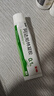 麗芙阿達(dá)帕林凝膠35g+甲硝唑銼凝膠30g去黑頭修復(fù)毛孔收縮毛孔粗大祛痘印修復(fù)淡化痘印痘坑修復(fù)藥膏 曬單實(shí)拍圖
