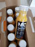 農夫山泉NFC橙汁果汁飲料100%鮮果冷壓榨 橙子冷壓榨300ml*10瓶禮盒 曬單實拍圖