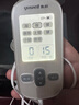 魚躍（yuwell）理療儀便攜電療儀醫(yī)用家用理療按摩儀器腰椎肩周輔助治療 低頻理療儀高性價比SDP-330白色【店長力薦】 曬單實(shí)拍圖
