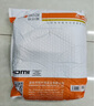 秋葉原（CHOSEAL）HDMI線工程級(jí) 4K數(shù)字高清線 3D視頻線 筆記本電腦機(jī)頂盒連接電視投影儀顯示器數(shù)據(jù)連接線15米DH500 曬單實(shí)拍圖