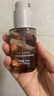 Off&Relax【蔣欣推薦】沁盈柔亮護發(fā)精華油50ml or潤發(fā)柔順改善毛躁損傷 曬單實拍圖