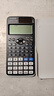 卡西歐（CASIO）【超級(jí)爆款】 FX-991CNX中文函數(shù)科學(xué)計(jì)算器物理化學(xué)生物競(jìng)賽大學(xué)生考研 曬單實(shí)拍圖