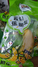 都樂Dole 【活動】進(jìn)口香蕉 獨(dú)立包裝 2斤7-10根 進(jìn)口甜蕉 曬單實(shí)拍圖