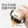 世喜直飲奶瓶1-3歲ppsu嬰兒吸管杯2歲一6歲喝牛奶300ml帶手柄 曬單實(shí)拍圖