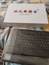 狀元郎博士學(xué)習(xí)機(jī)平板2025新款4K護(hù)眼屏512G小初高課程視頻教材同步學(xué)生英語點(diǎn)讀機(jī)上網(wǎng)課專用可插卡雙系統(tǒng) 2025新款【512G】全新升級(jí)+一臺(tái)用12年 曬單實(shí)拍圖
