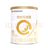 合生元（BIOSTIME）派星嬰兒配方奶粉 1段(0-6個(gè)月)法國原裝進(jìn)口800克/700克 1段350g 曬單實(shí)拍圖