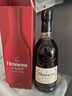 軒尼詩(shī)（Hennessy）VSOP 法國(guó)進(jìn)口 干邑白蘭地 洋酒 700ml送整箱精釀啤酒 曬單實(shí)拍圖