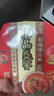 康師傅方便面 御品盛宴 紅燒+紅酸湯+香菜170g*6 整箱裝泡面 有肉臻喜歡 曬單實(shí)拍圖