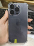 Apple 蘋(píng)果 iPhone 14 Pro (A2892)  二手手機 5G全網(wǎng)通 雙卡A16 暗紫色 128G 曬單實(shí)拍圖