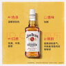 金賓（Jim Beam）白占邊小酒伴禮盒調(diào)和型威士忌波本美國(guó)肯塔基州洋酒50ml*2 曬單實(shí)拍圖