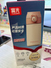 FGA富光吸管保溫杯316不銹鋼兒童彈蓋杯孕婦男女士學(xué)生水杯子380ML 曬單實(shí)拍圖
