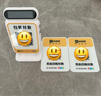 喔噻收錢吧4G版播報音箱提示器 智能語音播報器無需手機 音箱5-喚醒AI語音播報4G免流量【續(xù)航10天】 曬單實拍圖