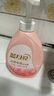 藍(lán)月亮內(nèi)衣褲洗衣液內(nèi)衣洗衣液櫻花香500g*2瓶 去血漬去異味除菌>99% 曬單實(shí)拍圖
