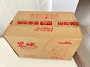 雀氏（Chiaus）果然紙尿褲L21片超薄風(fēng)感透氣【品牌直供 安心品質(zhì)】 曬單實(shí)拍圖