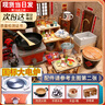 活石（LIVING STONES）兒童迷你廚房真煮全套裝做飯小廚房玩具過家家女孩7-14歲生日禮物 79件【火鍋+水壺+茶具+桌盆瓢】 8-10-12歲六一兒童節(jié)禮物61禮物 曬單實(shí)拍圖
