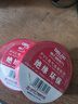德力西電氣電膠布 絕緣防水膠帶 電工膠布電工配件防觸電PVC電氣膠帶10m 紅色 10m(10只裝) 曬單實拍圖