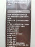 英氏有機(jī)核桃油寶寶熱炒油涼拌250ml輔食用油6個月以上適用于嬰幼兒 曬單實拍圖