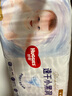 好奇（Huggies）金裝紙尿褲M162片(6-11kg)中號嬰兒尿不濕超薄柔軟超大吸力透氣 曬單實拍圖