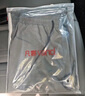 凡客誠(chéng)品凡客誠(chéng)品vancl休閑男士褲子輕薄透氣長(zhǎng)褲直筒褲男 灰 XL 【速干吸濕排汗】 曬單實(shí)拍圖