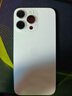 【24期免息】Apple iPhone15ProMax 蘋(píng)果15promax 國行全網(wǎng)通5G手機二手 白色鈦金屬【贈20w快充套裝】 256G【3期免息+3年店保+評價(jià)有禮】 99新 曬單實(shí)拍圖