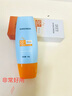 dyey防曬霜面部SPF50防紫外線美白提亮防曬三合一戶外軍訓(xùn)全身男女60g 曬單實(shí)拍圖