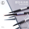 火烈鳥精致手繪細(xì)眉筆持久不易暈染#2灰棕的0.1g*1支 曬單實拍圖