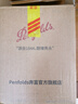 Penfolds【奔富官旗】Bin28設(shè)拉子紅葡萄酒750ml 澳洲原瓶進(jìn)口 送禮宴請(qǐng) 6支整箱裝 曬單實(shí)拍圖