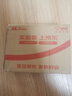 公牛（BULL）開關(guān)插座 G31系列 一開單控五孔帶開關(guān)插座86型面板 G31E333 灰色 曬單實(shí)拍圖