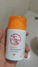 大寶維C美白淡斑精華乳50ml+a醇淡紋嫩膚60ml早c晚a護(hù)膚套裝七夕禮物 曬單實(shí)拍圖