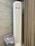 科龍空調(diào)3匹 海信出品 靜省電Max 新一級變頻冷暖柜機(jī)立式客廳以舊換新國家補(bǔ)貼KFR-72LW/QS1Max-X1 曬單實(shí)拍圖