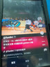 新款平板電腦16+1TB大內(nèi)存網(wǎng)課辦公游戲驍龍888全網(wǎng)通5G智能手機 頂配版夢幻藍丨贈皮套+藍牙鍵盤 16+1TB【5G全網(wǎng)通+免費試用】 曬單實拍圖