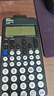 卡西歐（CASIO）fx-82CN CW科學(xué)函數(shù)計算器fx-82CN升級版小學(xué)初中高中學(xué)習(xí)開學(xué)季必備考試適用 曬單實(shí)拍圖