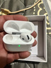 Viken【華強(qiáng)北頂配丨Air4代降噪款】藍(lán)牙耳機(jī)適配蘋果無線2025新款半入耳式金榜iphone16/15/14/13pods4 【原版正裝全功能主動降噪版】 【主動降噪+空間音頻+三真電量】 曬單實(shí)拍圖