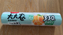 美麗雅 食品級(jí)保鮮袋加大號(hào)330只40*30cm 家用廚房食物分裝塑料袋子 曬單實(shí)拍圖