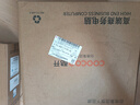 酷開 創(chuàng)維電腦 八核主機辦公商用家用臺式機電腦整機（AMD八核A9 16G 512G M.2 WiFi ）23.8英寸套機 曬單實拍圖