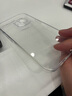 第一衛(wèi) DIVI【發(fā)黃包賠】適用蘋(píng)果15手機(jī)殼iphone15保護(hù)套鏡頭全包硅膠透明超薄氣囊防摔軟殼 曬單實(shí)拍圖
