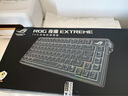 ROG夜魔Extreme 機械鍵盤 三模連接 熱插拔客制化可調(diào)Gasket結(jié)構(gòu)全彩 夜魔EX白軸-全新不支持7天無理由 三模 81鍵 曬單實拍圖