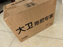 大衛(wèi)旋轉(zhuǎn)拖把35cm桿伸縮99-127cm 2頭加厚拖布 N11單桶洗脫合一不占地 曬單實拍圖