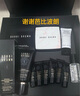 芭比波朗（Bobbi Brown）蟲草隔離妝前乳40ml 防曬保濕素顏霜 生日禮物 曬單實拍圖