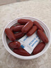 Healthy Care輔酶Q10膠囊 高濃度200mg 澳洲原裝進(jìn)口中老年成人保護(hù)心臟肌活力 【含量升級(jí) 加倍護(hù)心】輔酶200mg*80粒 曬單實(shí)拍圖